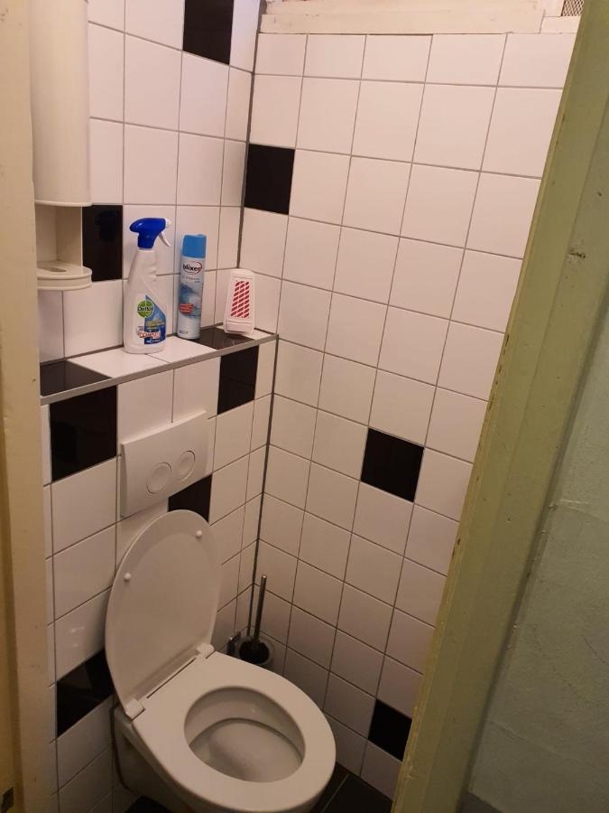 Schroder Hotel Ámsterdam